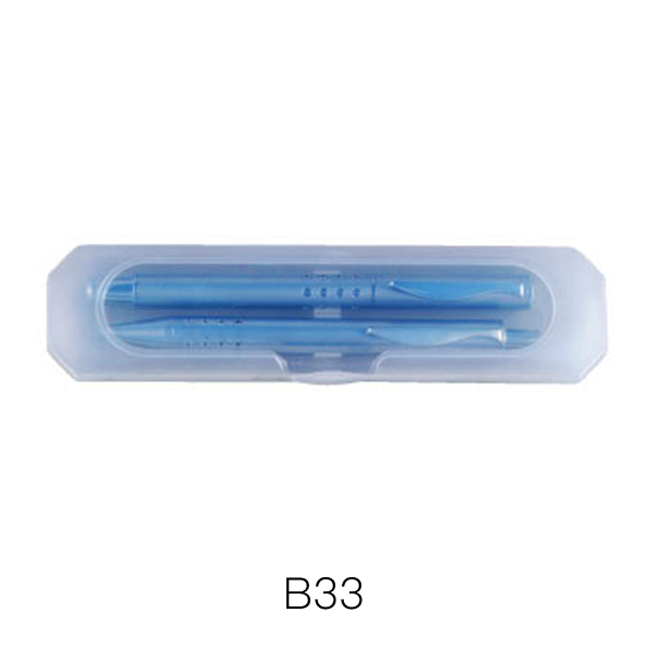 B33 - PEN BOX